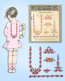 1920s Rare McCall Embroidery Transfer 1576 Uncut Flapper Floral Dress Trims ORIG