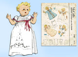 McCall 1707: 1950s Rare Infant Layette Set w Diaper Cover Vintage Sewing Pattern