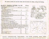 McCalls 1891: 1950s 14 Inch Mary Hoyer Doll Clothes Vintage Sewing Pattern