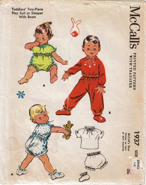 1950s Vintage McCalls Sewing Pattern 1937 Uncut Baby 2 PC Pajamas & Booties Sz LRG