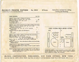 1950s Vintage McCall Sewing Pattern 2052 Misses Cocktail or Party Apron Fits All