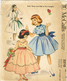 1950s Vintage McCall's Sewing Pattern 2210 Girls Formal Gown Party Dress Sz6