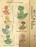 1930s ORIG Vintage McCall Embroidery Transfer 261 Uncut Sunbonnet Sue Tea Towels - Vintage4me2