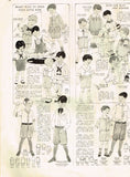 1920s Original Antique McCall Sewing Pattern 3360 Toddler Boy's Blouse Size 4 - Vintage4me2