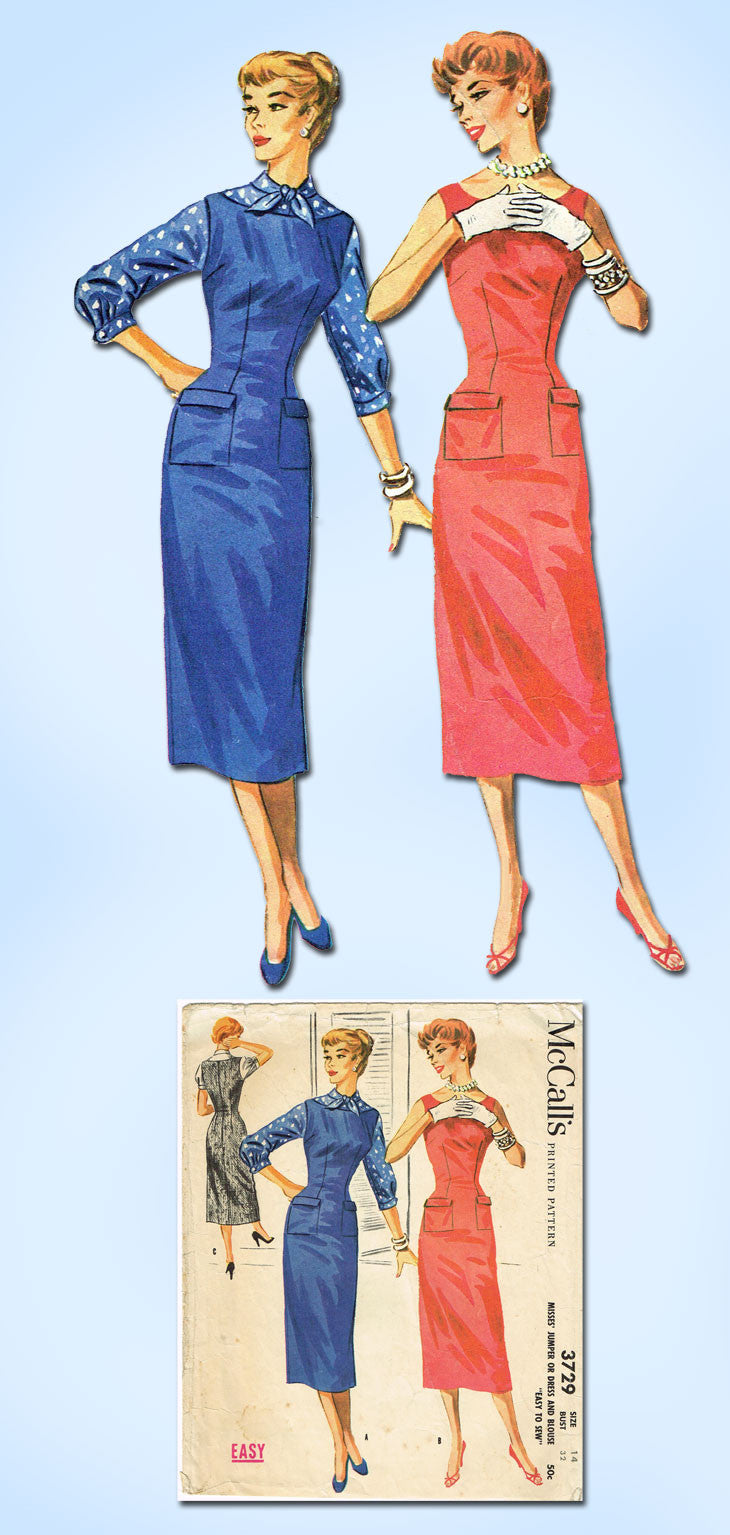 1950s Vintage McCalls Sewing Pattern 3729 Easy Misses Wiggle Dress Siz Vintage4me2 1950s Vintage McCalls Sewing Pattern 3729 Easy Misses Wiggle Dress Siz Vintage4me2