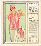 McCall 3851: 1920s Uncut Misses Dressing Gown & Cap MED Vintage Sewing Pattern