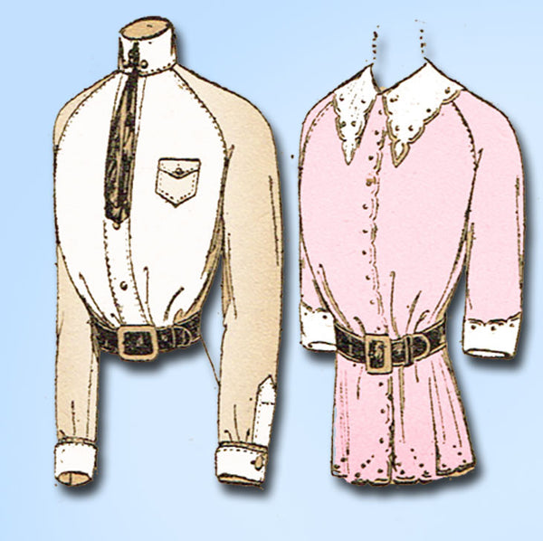 1920s Vintage Misses Victorian Shirtwaist Uncut McCall Sewing Pattern 4533 36B - Vintage4me2
