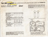 McCall's 4947: 1950s Misses Instant Cocktail Dress Sz 36B Vintage Sewing Pattern