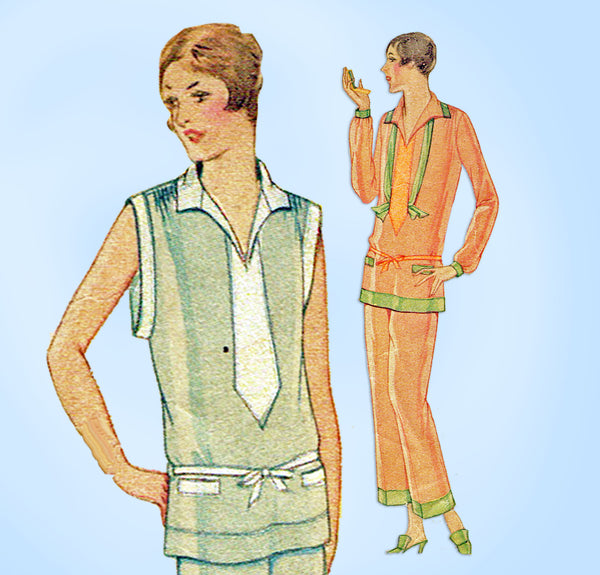 McCall 5275: 1930s Misses 2 Piece Pajamas Sz 36 38 Bust Vintage Sewing Pattern - Vintage4me2