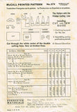 1930s Vintage McCall Pattern 579 Rare Snow White 25in Movie Star Doll Clothes