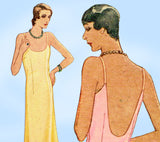 McCall 6260: 1930s Rare Plus Size Women's Slip Sz 40 Bust Vintage Sewing Pattern - Vintage4me2