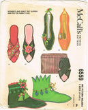 McCall 6559: Slipper Wardrobe 7 Styles. Complete Hard to Find 3 sizes