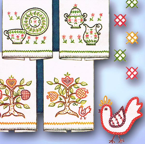1960s Vintage McCall Embroidery Transfer 6836 Uncut Easy Crewel Tea Towel Set