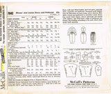 McCall 7042: 1960s Misses Mod Cocktail Dress Size 36 Bust Vintage Sewing Pattern