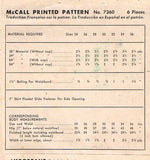 1940s Vintage McCall Sewing Pattern 7360 Classic Misses Day Skirt Size 26 Waist