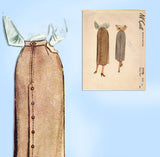 McCall's 7770: 1940s Uncut Misses Slender Skirt Sz 26 W Vintage Sewing Pattern - Vintage4me2