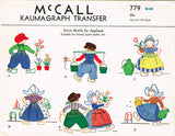 1940s Vintage McCall Embroidery Transfer 779 Uncut Dutch Couple Tea Towel Set