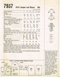 McCall 7937: 1960s Girls Helen Lee Jumper Dress Size 7 Vintage Sewing Pattern