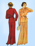 McCall 8214: 1930s Misses Lounging Pajamas Size 32 Bust Vintage Sewing Pattern