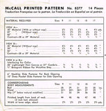 1950s Vintage McCalls Sewing Pattern 8377 Junior Misses Dress Size 9 28 Bust