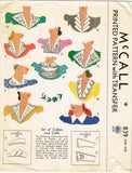 McCall 839: 1940s WWII Misses Embroidered Collars Set Vintage Sewing Pattern - Vintage4me2