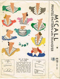McCall 839: 1940s WWII Misses Embroidered Collars Set Vintage Sewing Pattern - Vintage4me2
