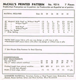 1950s Vintage Slender Skirt Gr8 Lines Unused 1953 McCall's Sewing Pattern 24 W