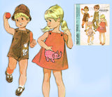 McCall 9563: 1960s Cute Winnie the Poo Romper Sz 1 Vintage Sewing Pattern