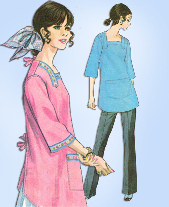 1960s Vintage McCall's Sewing Pattern 9693 Misses Hobby Smock or Apron Sz LRG - Vintage4me2