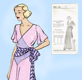 New York 8385: 1930s Rare Uncut Misses Beach Pajamas 36 B Vintage Sewing Pattern
