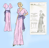 New York 8385: 1930s Rare Uncut Misses Beach Pajamas 36 B Vintage Sewing Pattern