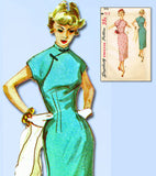 1950s Vintage Simplicity Sewing Pattern 1018 Misses Cheongsam Dress Sz 12 -Vintage4me2