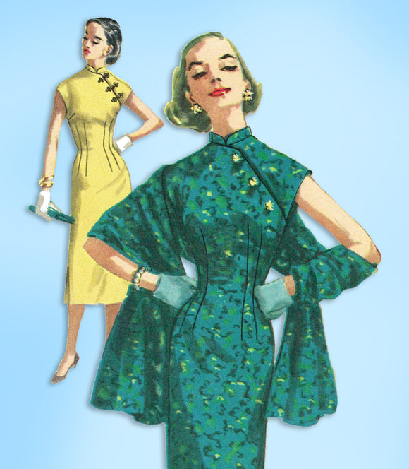 1950s Original Vintage Simplicity Pattern 1447 Misses Asian Cocktail Dress 36 B