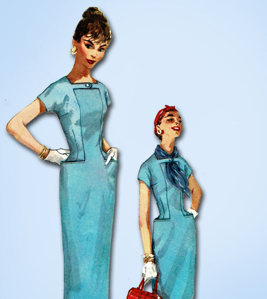 1950s Vintage Simplicity Sewing Pattern 1530 Misses Wiggle Dress Size 32 Bust