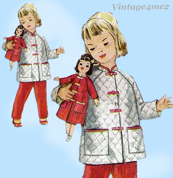 1950s Vintage Simplicity Sewing Pattern 1785 Uncut Girls Pjs & Doll Pjs Size 4