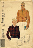 Simplicity 1820: 1930s Uncut Men's Lumber Jacket Sz 34 C Vintage Sewing Pattern