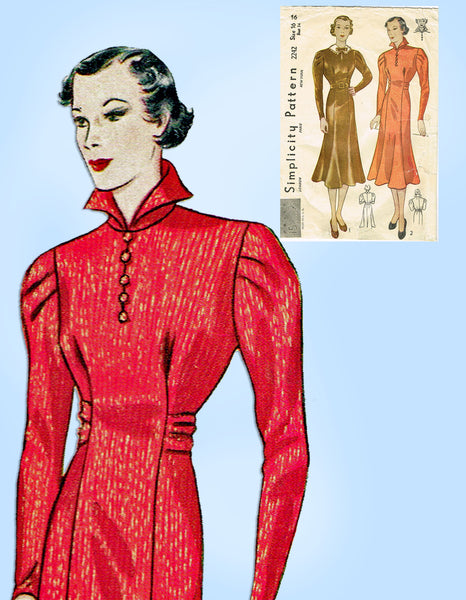 1930s Vintage Simplicity Sewing Pattern 2242 Misses Princess Dress Siz –  Vintage4me2