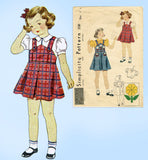 Simplicity 2530: 1930s Sweet Toddler Girls Flower Jumper Sz 4 VTG Sewing Pattern