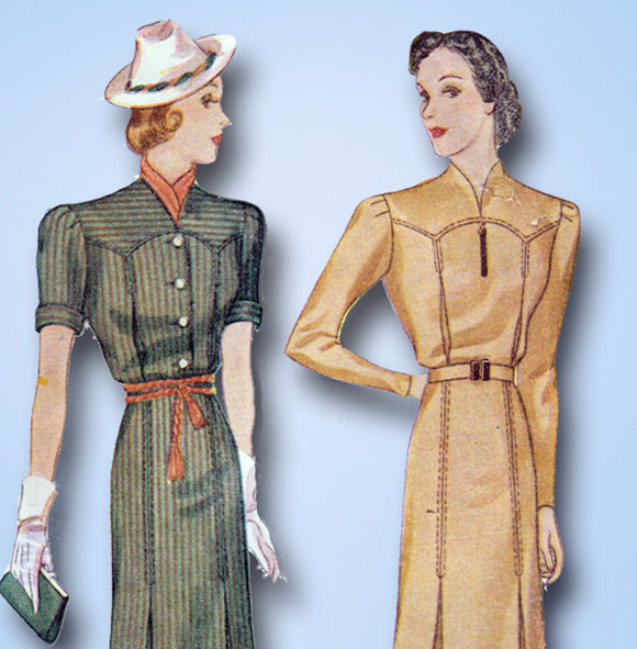 1930s Original Vintage Simplicity Pattern 2640 Uncut Misses Dress Size 38 B