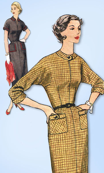 1950s Vintage Simplicity Sewing Pattern 4429 Misses Slender Street Dress Sz 32 B