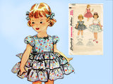Simplicity 4585: 1950s Toddler Girls Party Dress Sz 4 Vintage Sewing Pattern