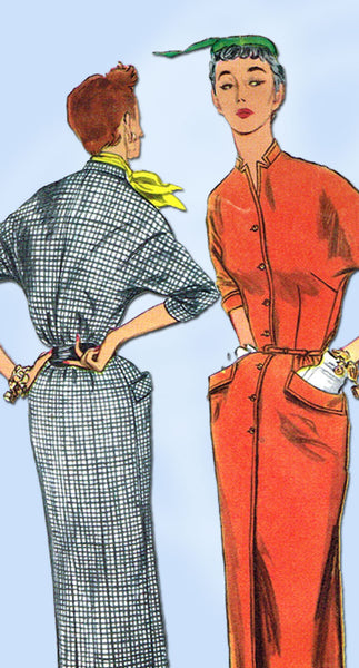 1950s Vintage Simplicity Sewing Pattern 4898 Uncut Misses Day Dress ...