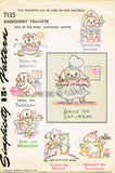 1940s Vintage Simplicity Embroidery Transfer 7135 Uncut DOW Puppy Chef