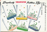 1940s VTG Simplicity Embroidery Transfer 7210 Uncut Fern & Flower Guest Towels