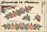 1940s Vintage Simplicity Sewing Pattern 7213 Uncut X-Stitch Pillowcase Motifs - Vintage4me2