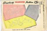 1940s Vintage Simplicity Sewing Pattern 7265 Uncut Bird & Flower Pillowcases - Vintage4me2