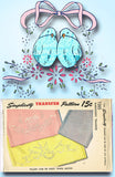 1940s Vintage Simplicity Sewing Pattern 7265 Uncut Bird & Flower Pillowcases - Vintage4me2