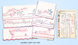 1940s Vintage Simplicity Sewing Pattern 7350 Uncut Goodnight Pillowcases - Vintage4me2