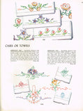 1940s Vintage Simplicity Sewing Pattern 7385 Uncut X-Stitch Pillowcase Motifs - Vintage4me2