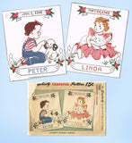1940s Vintage Simplicity Embroidery Transfer 7426 Uncut Birthday Sampler ORIG